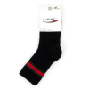 Шкарпетки дитячі UCS Socks зі смужкою (M0C0101-2095-5B-black) зображення 2