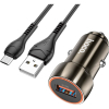 Зарядное устройство HOCO Z46 USB Metal Gray (6931474770295) изображение 2