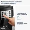 Кофемашина DeLonghi ECAM 22.112 B изображение 10