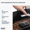 Кофемашина DeLonghi ECAM 22.112 B изображение 11