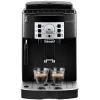 Кофемашина DeLonghi ECAM 22.112 B изображение 2