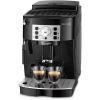 Кофемашина DeLonghi ECAM 22.112 B изображение 3