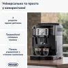 Кофемашина DeLonghi ECAM 22.112 B изображение 9