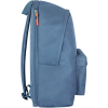 Рюкзак школьный Bagland Stylish 24 л. серый (0051866) (1052918325) изображение 3