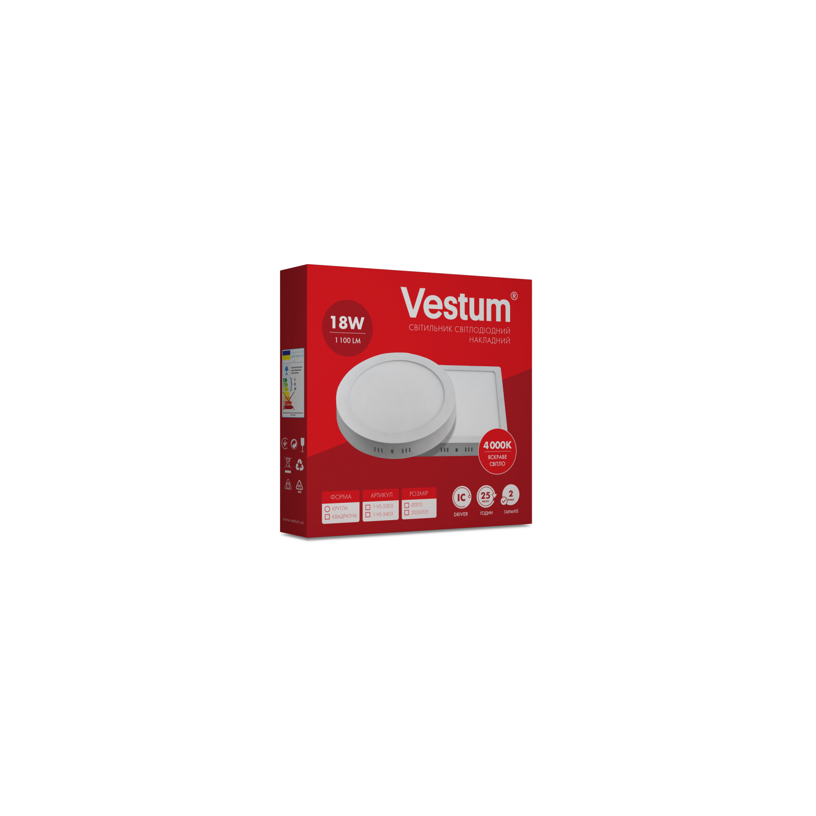 Светильник Vestum LED 18W 4000K 220V (1-VS-5403) изображение 3