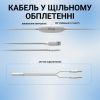 Наушники Fifine H3 RGB White (H3W) изображение 3
