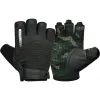 Перчатки для фитнеса RDX T2 Half Army Green M (WGA-T2HA-M)