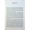 Книга Мистецтво спокуси. 24 закони переконання - Роберт Грін КСД (9786171508002) зображення 10