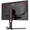 Монитор AOC U27G3X/BK изображение 6