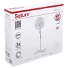 Вентилятор Saturn ST-FN8277 изображение 7