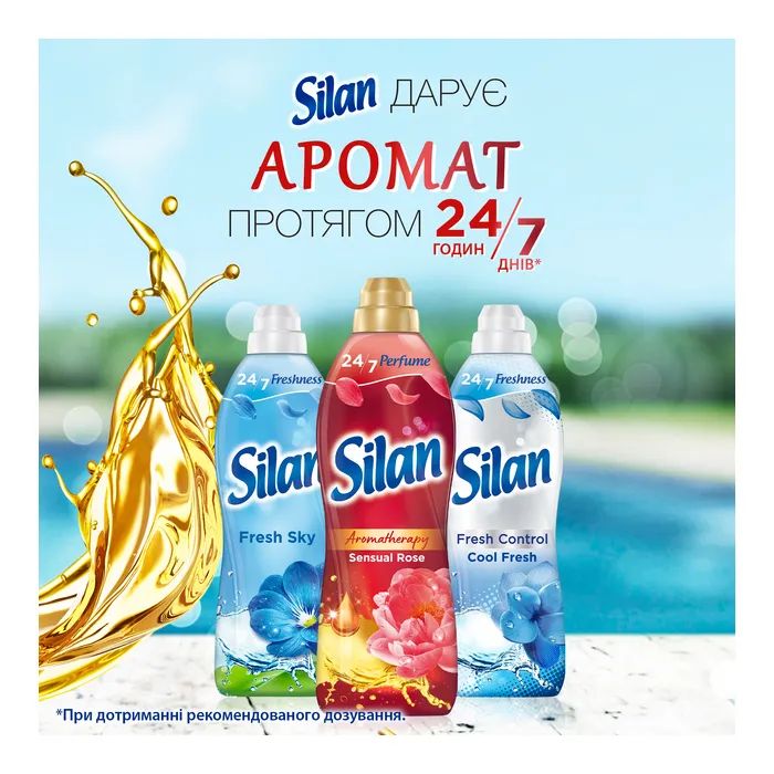 Кондиционер для белья Silan Aromatherapy Sensual Rose 1100 мл (9000101800913) изображение 4