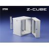 Шкаф настенный Zpas 15U 19" 600x600 Z-CUBE (W-ZCUBE6060-15S-011) изображение 2