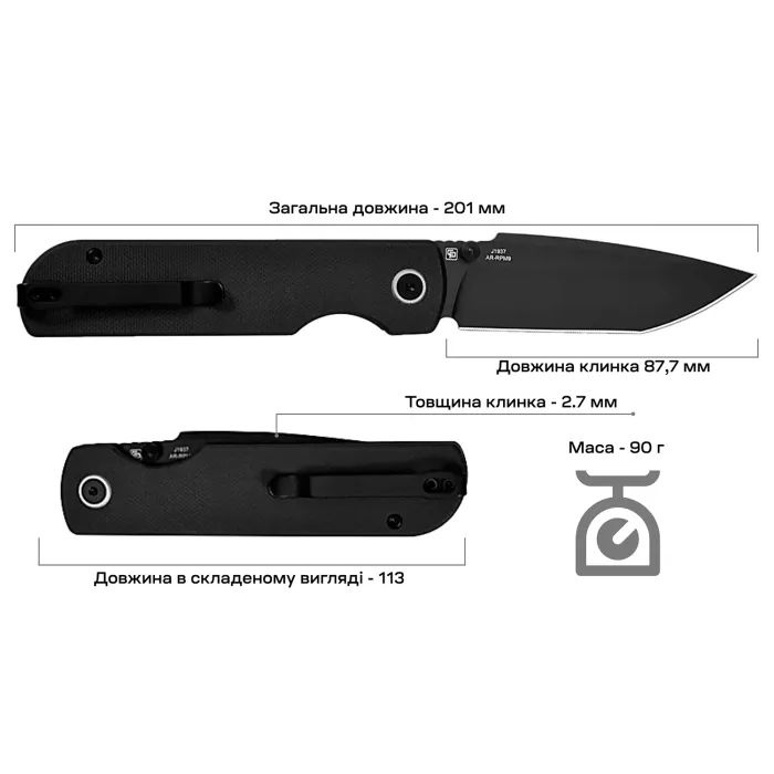 Нож CJRB Nova Green PVD (J1937-BGN) изображение 6