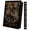 Книга Мотанка (із кольоровим зрізом) Vivat (9786171700314) изображение 3