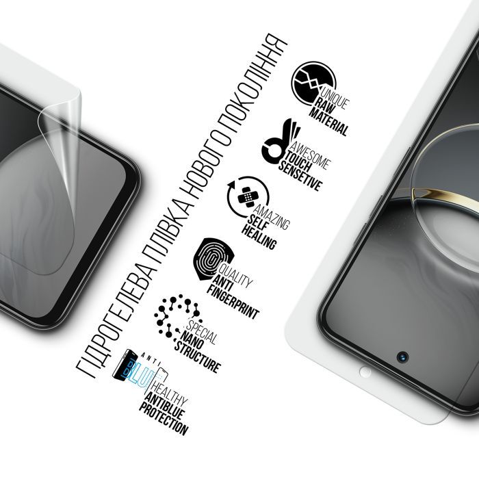 Плівка захисна Armorstandart Anti-Blue Tecno Spark 30C 4G (kl5) (ARM81163) зображення 2