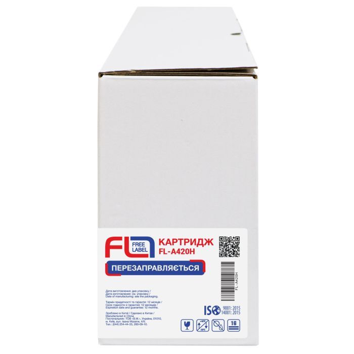 Тонер-картридж FREE Label Pantum/Sindoh A420H (FL-A420H) зображення 3