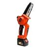 Цепная пила GTM CS18/127BL, 18В, шина 5"/12,7см, 4Ah (CS18/127BL KIT) изображение 2