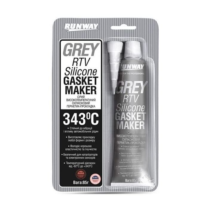 Герметик автомобільний Runway Grey RTV Silicone 85г (RW8503)