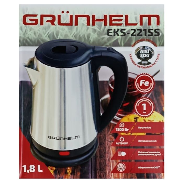 Электрочайник Grunhelm EKS-221SS изображение 3