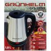 Электрочайник Grunhelm EKS-221SS изображение 3