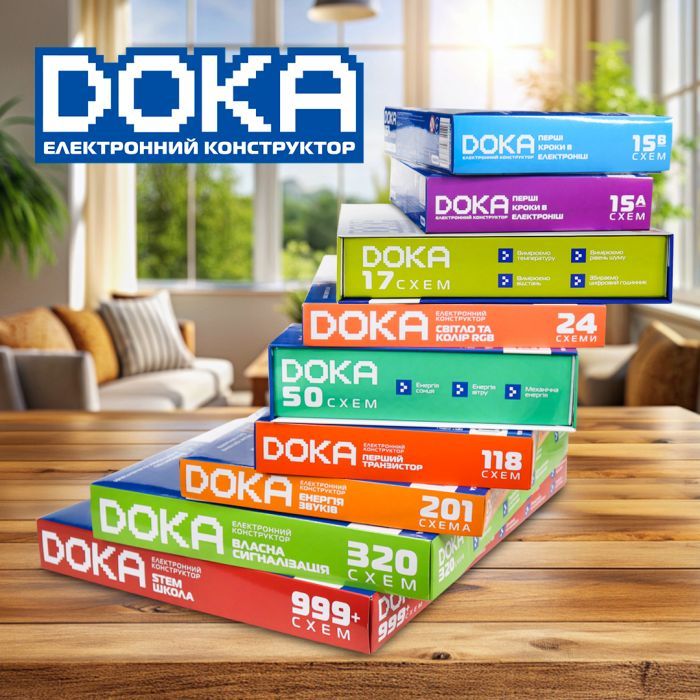 Конструктор DOKA электронный Суперизмеритель 17 схем (D70712) изображение 7
