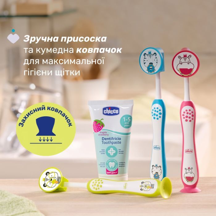 Детская зубная щетка Chicco 3-6 лет, 2 шт. (12084.11) изображение 4