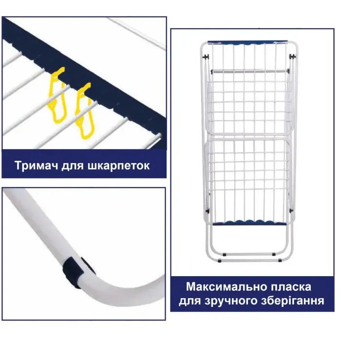 Сушилка для белья Casa Si Swan 20m Silver Напольная (CS92231C04C) (DAS302396) изображение 2