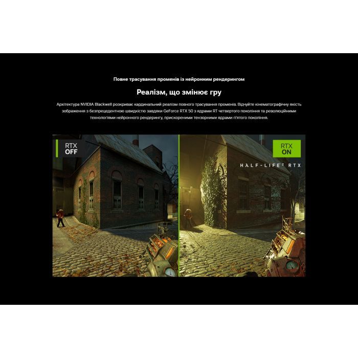Відеокарта MSI GeForce RTX5080 16GB GAMING TRIO OC (RTX 5080 16G GAMING TRIO OC) зображення 10
