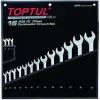 Ключ Toptul рожково-накидной 16 шт. 7-32 Hi-Performance (GPAX1601)