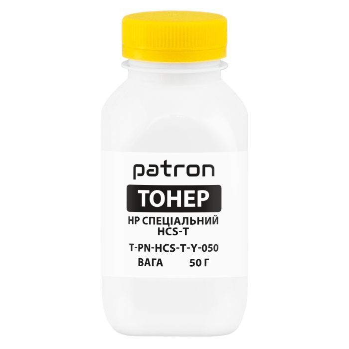 Тонер HP HCS-T, 50 г, yellow Patron (PN-HCS-T-Y-050)