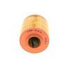 Повітряний фільтр для автомобіля Bosch F026400430