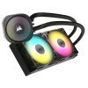 Система жидкостного охлаждения Corsair NAUTILUS 240 ARGB (CW-9060092-WW) изображение 3