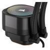 Система жидкостного охлаждения Corsair NAUTILUS 240 ARGB (CW-9060092-WW) изображение 9