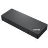 Порт-реплікатор Lenovo Thunderbolt 4 Smart Dock (40B10135EU) зображення 4