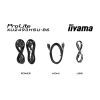 Монитор iiyama XU2493HSU-B7 изображение 11