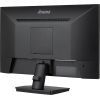 Монитор iiyama XU2493HSU-B7 изображение 7