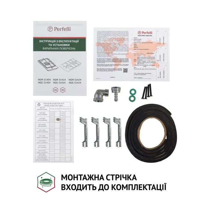 Варочна поверхня Perfelli HGM 31404 BL зображення 7