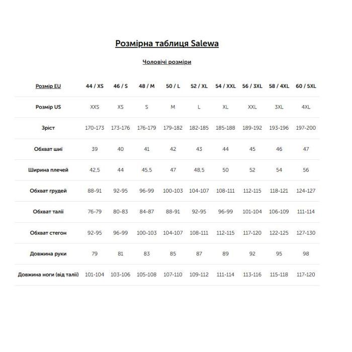 Футболка Salewa Puez Melange Dry 26537 5A56 - 46/S - сірий (013.012.1586) зображення 3