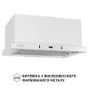 Вытяжка кухонная Perfelli ISEO 6PWX BIANCO изображение 5