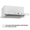Вытяжка кухонная Perfelli ISEO 6PWX BIANCO изображение 7