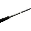 Вудилище Savage Gear SG2 Medium Game 8''10''''/2.69m 15-45g (1854.43.63) зображення 2
