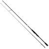 Вудилище Savage Gear SG2 Medium Game 8''10''''/2.69m 15-45g (1854.43.63)