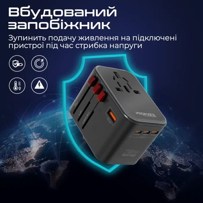 Зарядний пристрій Promate tripmate-gan75 зображення 9