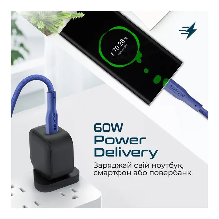 Дата кабель USB-C to USB-C xcord-cc.black Promate (xcord-cc.black) изображение 2