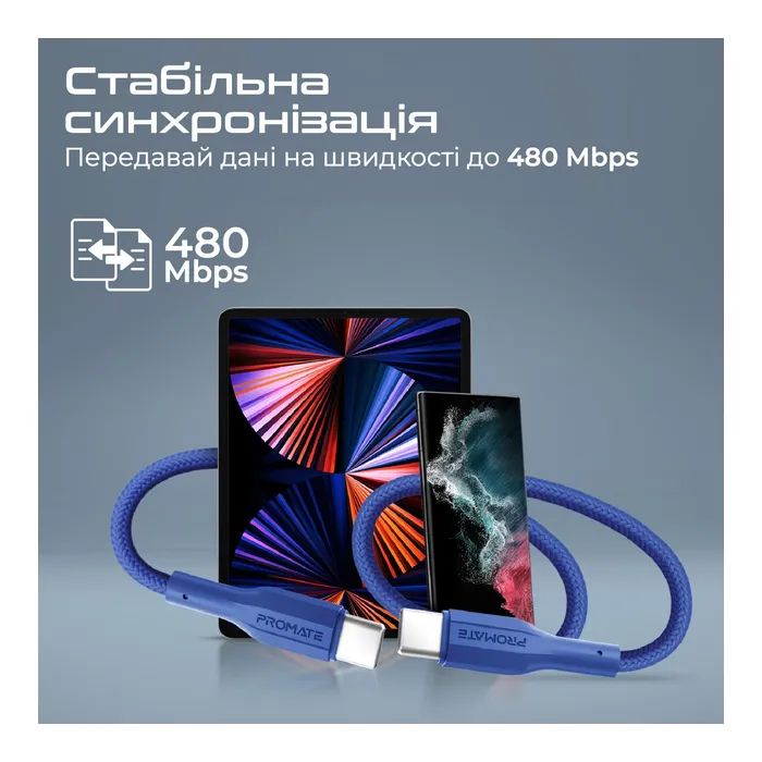 Дата кабель USB-C to USB-C xcord-cc.black Promate (xcord-cc.black) изображение 3