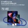 Дата кабель USB-C to USB-C xcord-cc.navy Promate (xcord-cc.navy) зображення 3