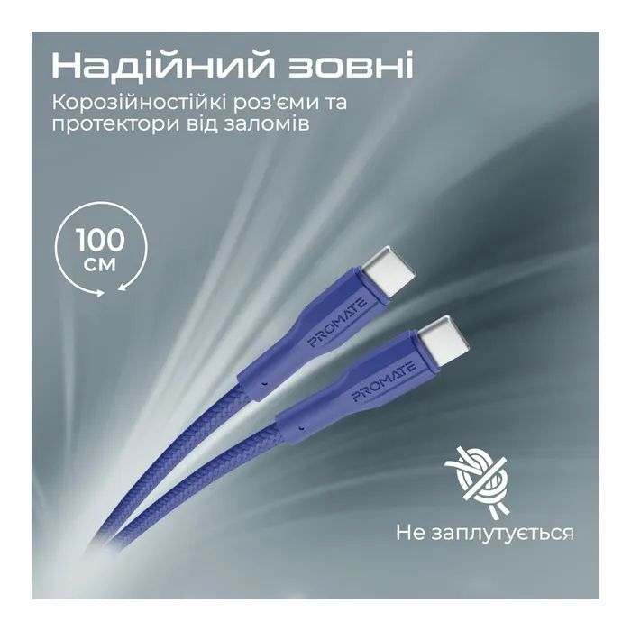 Дата кабель USB-C to USB-C xcord-cc.black Promate (xcord-cc.black) изображение 5