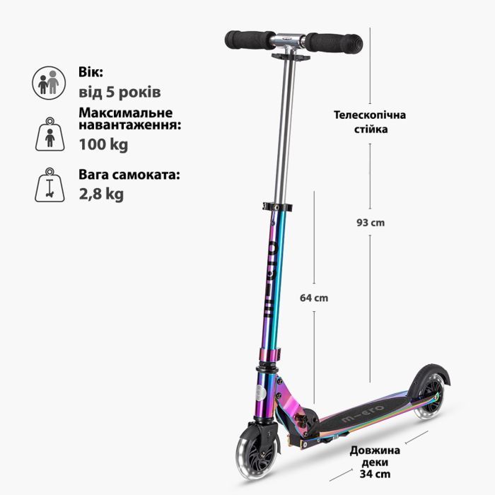 Самокат Micro Sprite LED Неохром (SA0237) зображення 6