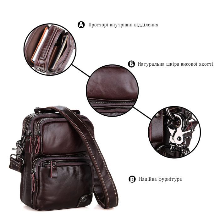 Сумка Vintage Коричнева (14435) зображення 4