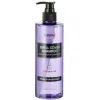 Шампунь Kundal All Day Smell Cover Teens Shampoo Plum & Grapefruit 400 мл (8809953774547)